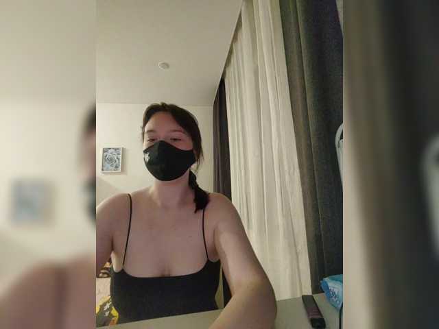 tentacletyan live cam on BongaCams