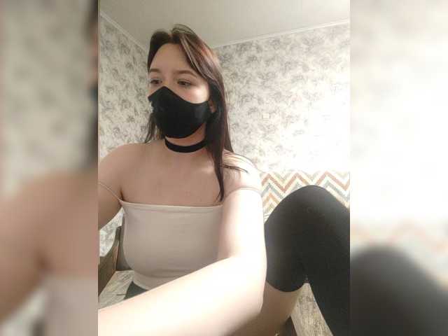tentacletyan live cam