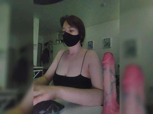 tentacletyan live cam on BongaCams