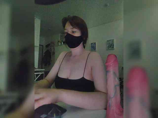 tentacletyan webcam
