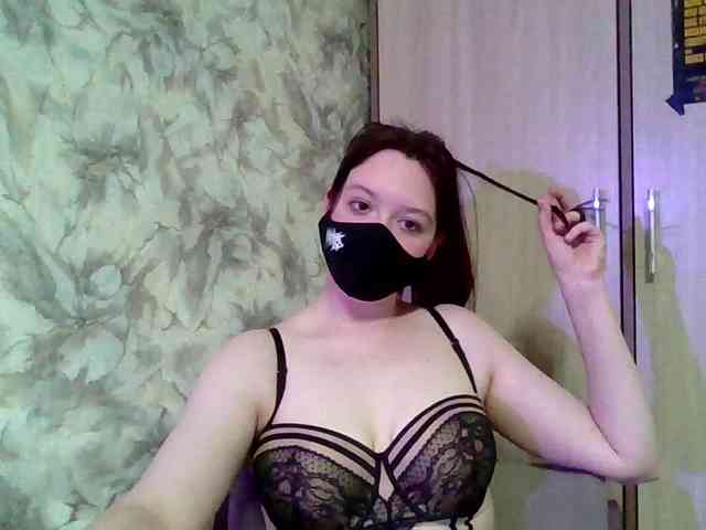 tentacletyan webcam