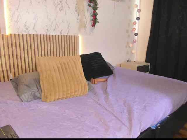 Samanta-Stonex webcam