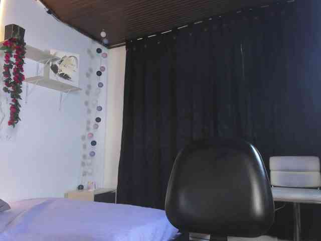 Samanta-Stonex webcam