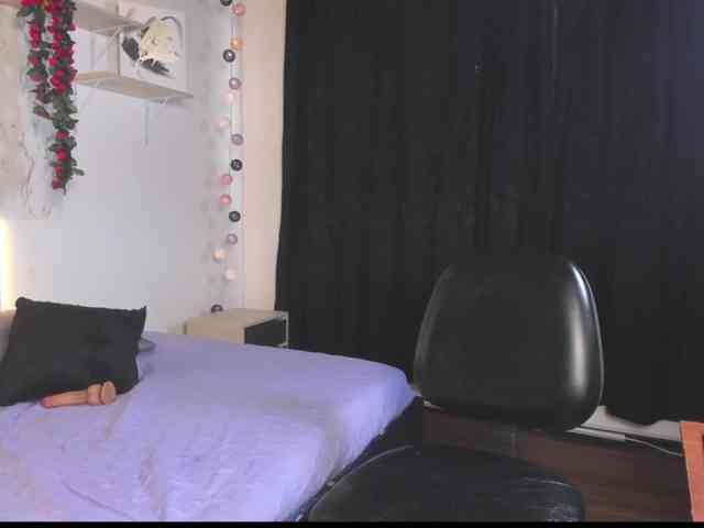 Samanta-Stonex webcam