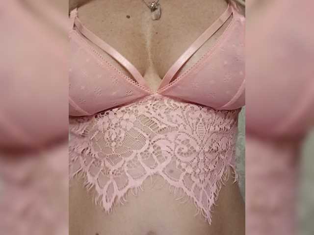 Divaya live cam preview
