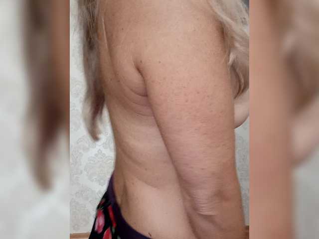 Divaya live cam preview