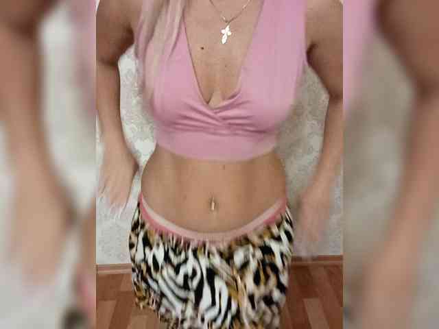 Divaya webcam