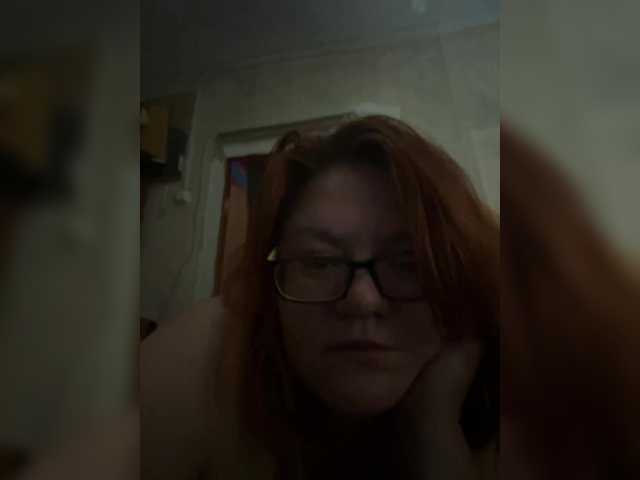 Valentinaweow