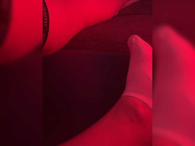 SabrinaEnzo1