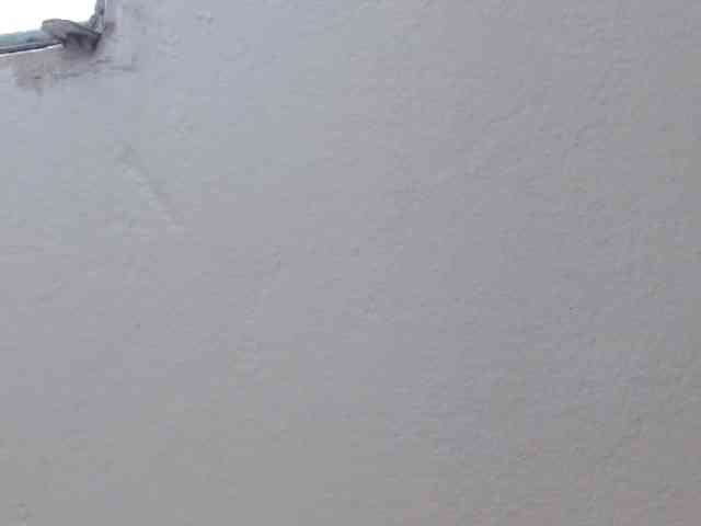 CatalinaCruz webcam