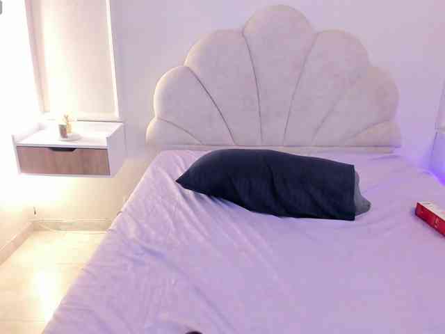 Marirousel webcam