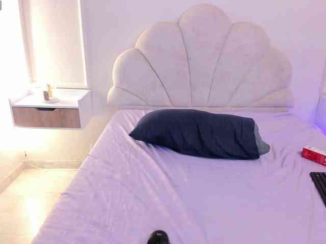 Marirousel webcam