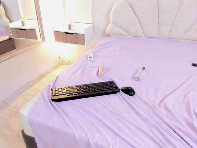 Marirousel webcam