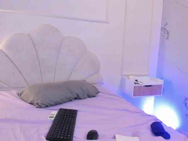 Marirousel webcam