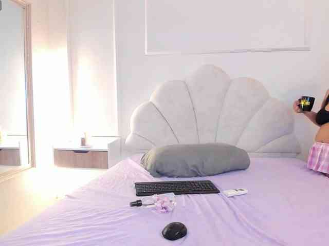 Marirousel webcam