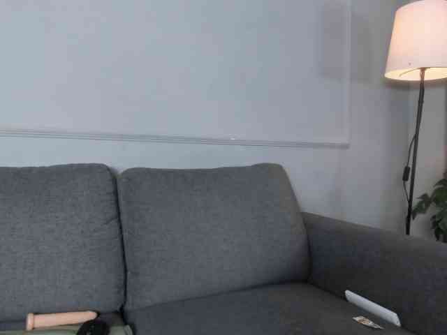 Marirousel webcam