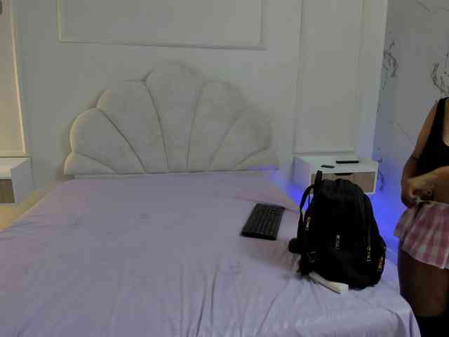 Marirousel webcam