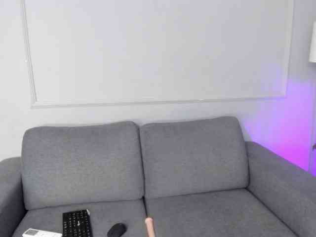 Marirousel webcam