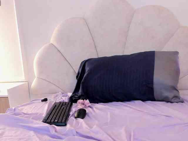 Marirousel webcam