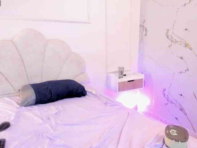Marirousel webcam