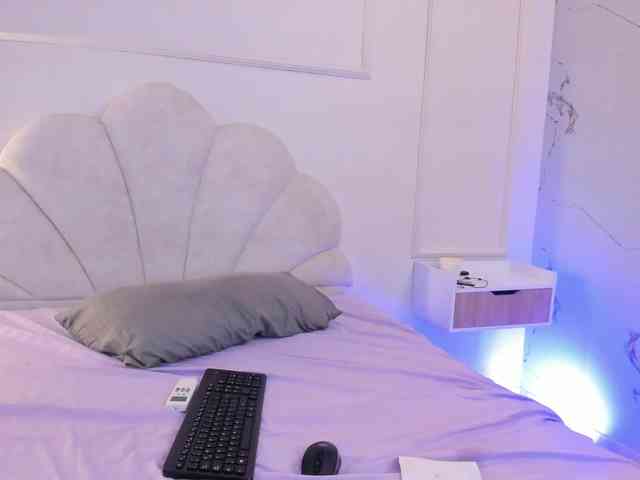 Marirousel webcam