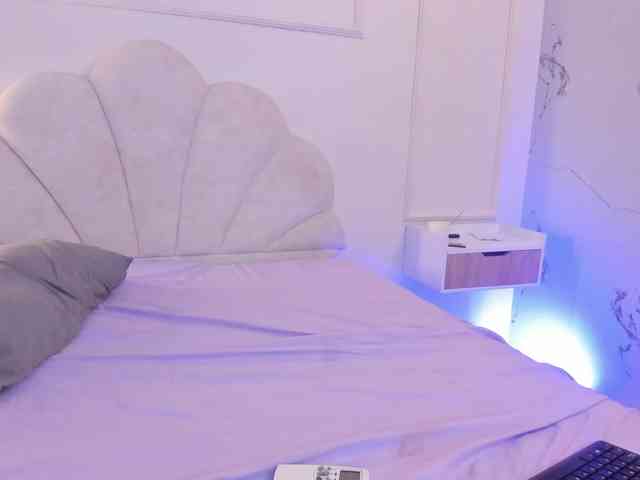 Marirousel webcam