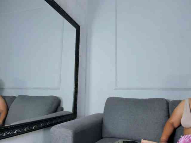Marirousel webcam