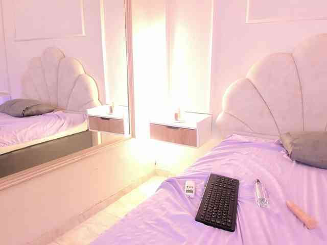 Marirousel webcam