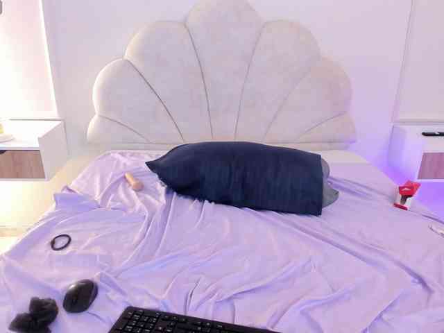 Marirousel webcam