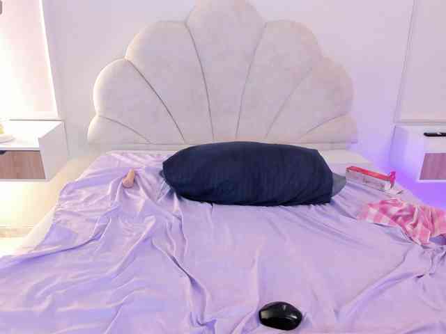 Marirousel webcam