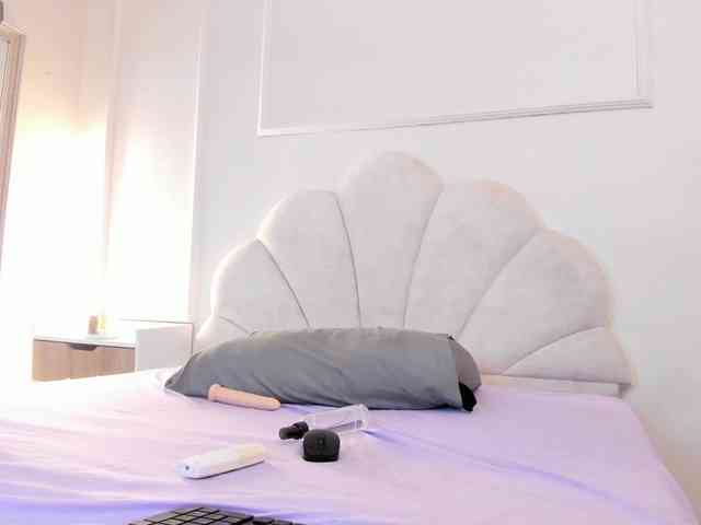 Marirousel webcam