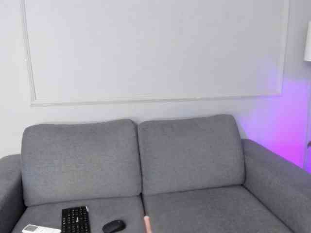 Marirousel webcam