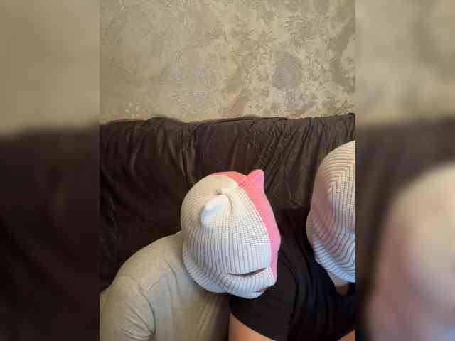 SinfulDuo webcam