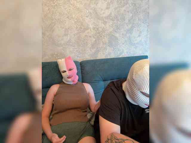 SinfulDuo webcam