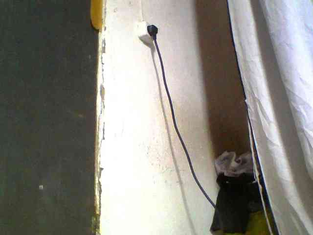 Ashni1 webcam