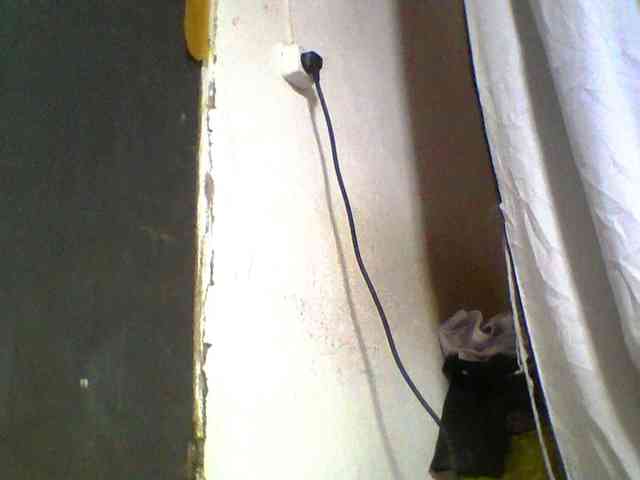Ashni1 webcam