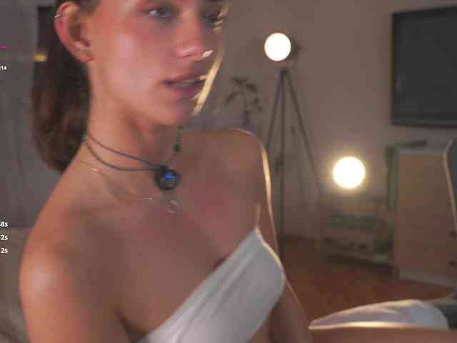 DinaWonder webcam