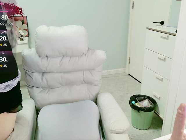 XantheBloom live cam on BongaCams