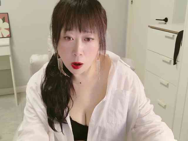 XantheBloom webcam