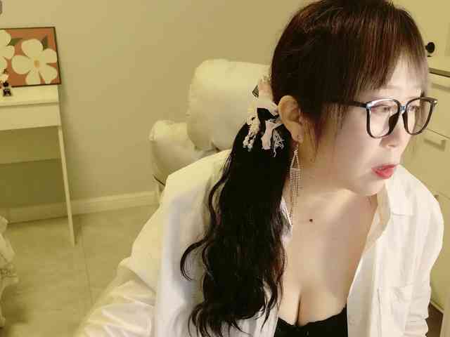 XantheBloom webcam