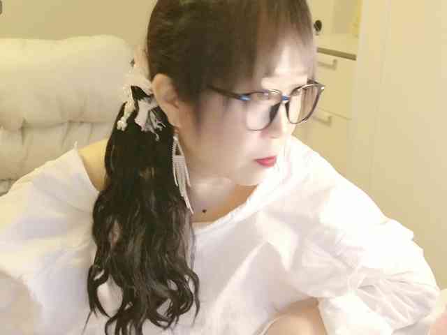 XantheBloom webcam