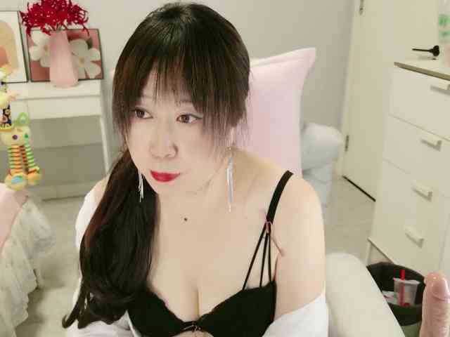 XantheBloom webcam