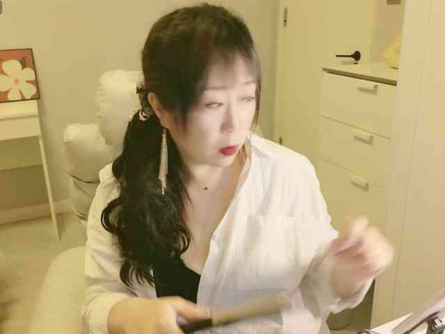 XantheBloom webcam