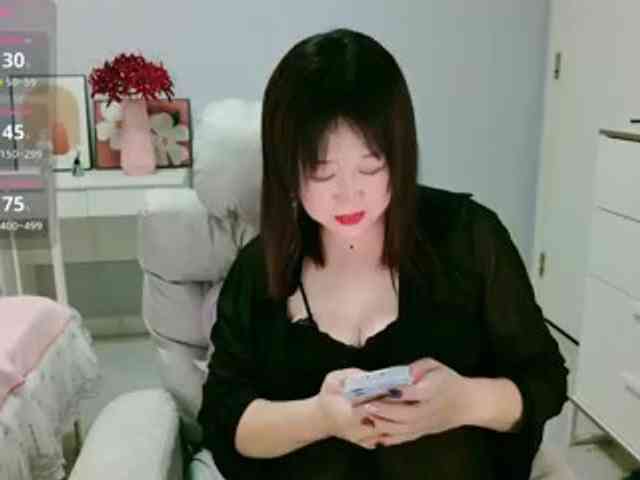 XantheBloom webcam