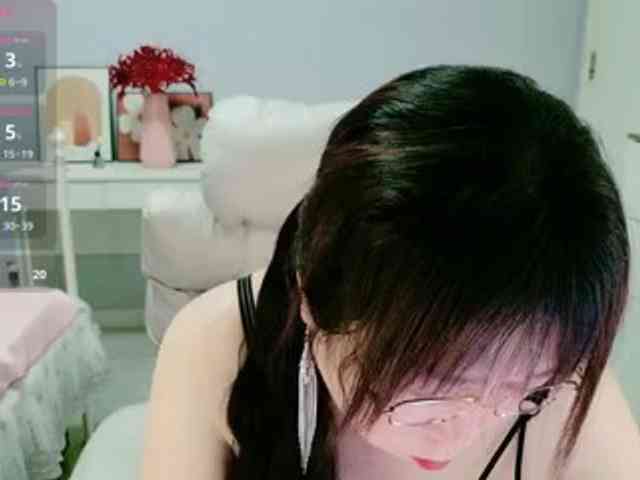 XantheBloom webcam