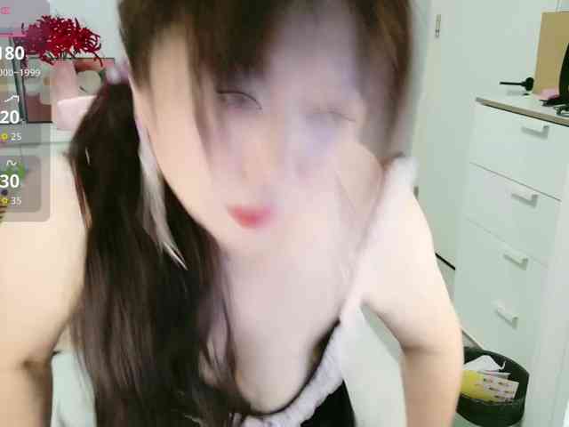 XantheBloom