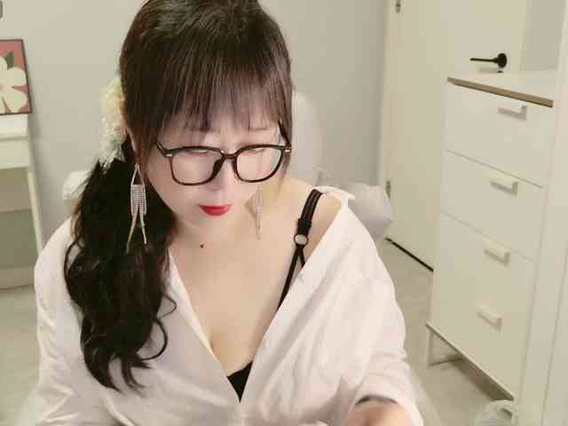 XantheBloom webcam