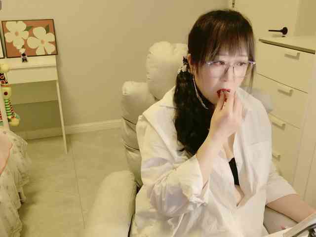 XantheBloom webcam