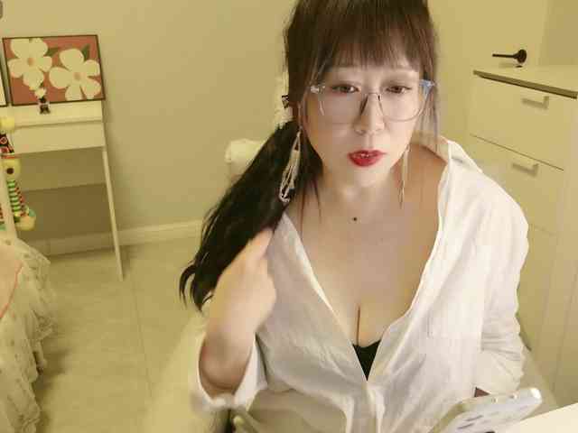 XantheBloom webcam