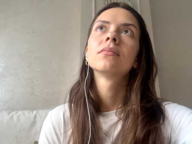 LaniGershman live cam on BongaCams